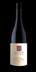 2023 Sangiovese - View 1
