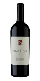 2015 Rita's Block Magnum